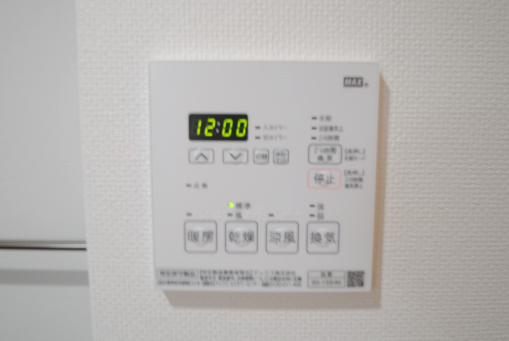 NANA THE STYLE NISHI-KOKUBUの設備|浴室乾燥機