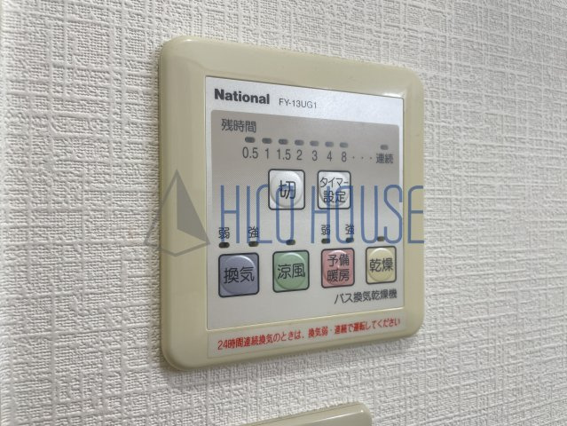 コンフォートフィオーレの設備