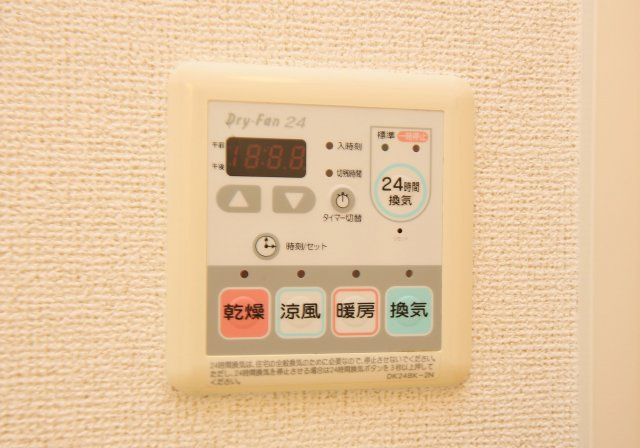 プリートカーサ鶴来Ⅱの設備