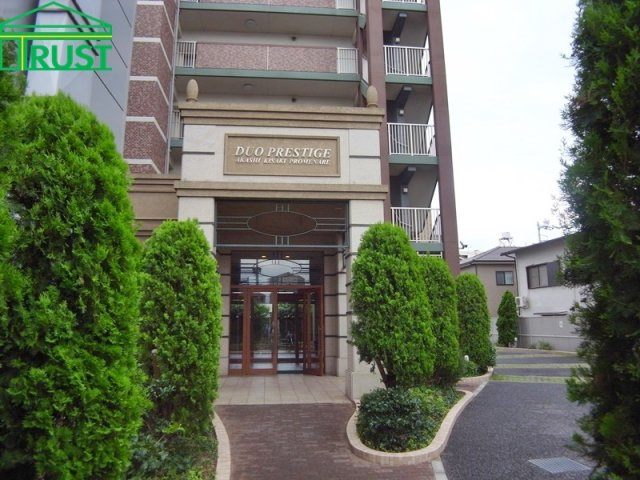 デュオプレステージ明石貴崎プロムナーレの外観|マルアイ貴崎店迄1分の立地です。