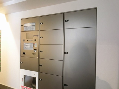 【その他共用部分】 | クリオ鴨居 | 宅配ボックス