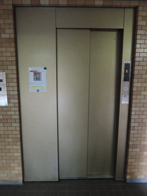 【その他共用部分】 | ライオンズマンションたまプラーザ第６ | エレベーター
