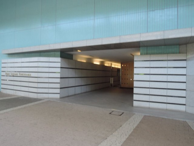 【エントランス】 | パークスクエア横浜 | JR京浜東北・根岸線「石川町」駅徒歩1分、横浜市営地下鉄ブルーライン「関内」駅徒歩11分、みなとみらい線「元街・中華街」駅徒歩11分！