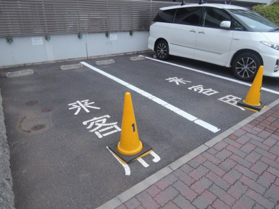 【その他共用部分】 | ヴィスタシア港北の丘 | 来客用駐車場