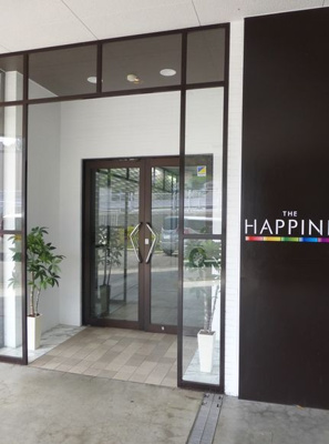 【エントランス】 | ハピネ