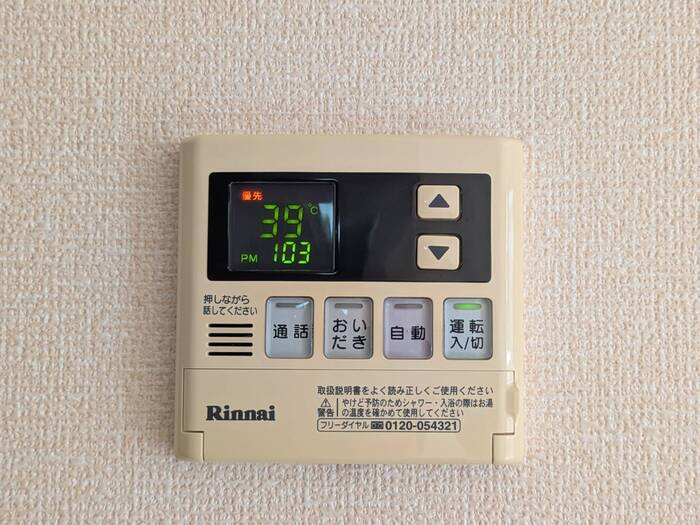 リュミエールm&y　A棟のその他