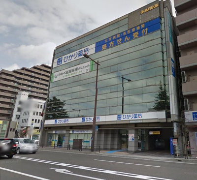 【外観】 | マルキンビルディング