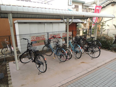【その他共用部分】 | サニー・ヴィラ | ☆屋根付き駐輪場☆