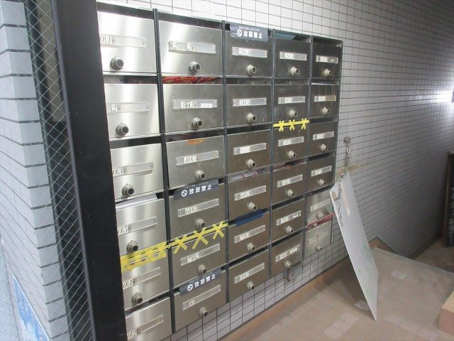 グリンハイツ｜名古屋市の賃貸ならMy賃貸のその他共用部分|グリンハイツ