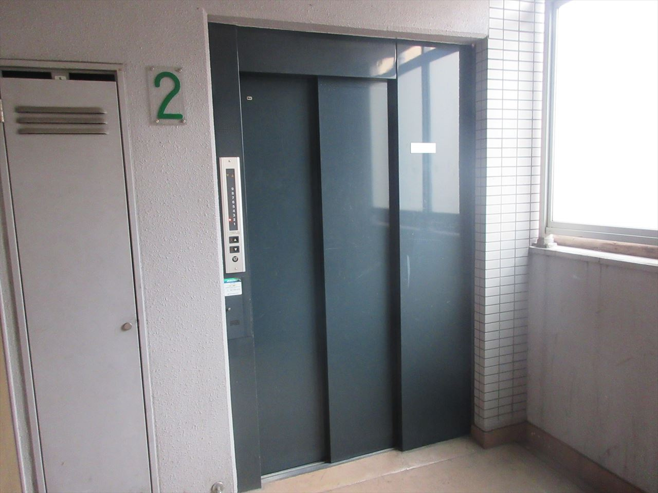 グリンハイツ｜名古屋市の賃貸ならMy賃貸のその他共用部分|グリンハイツ