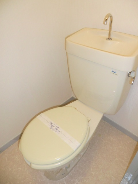 日誠マンションのトイレ