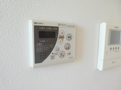 【設備】 | シャーメゾン中尾Ｂ | シャーメゾン中尾