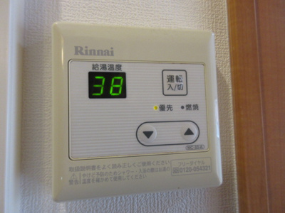 【設備】 | ピア中板橋