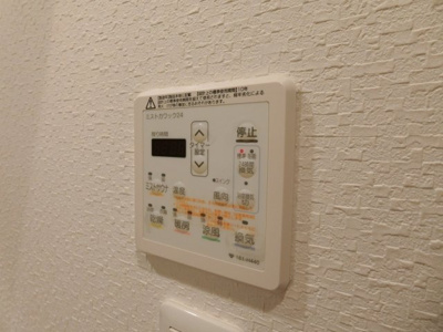 【設備】 | Cent quatre(サンカトル)