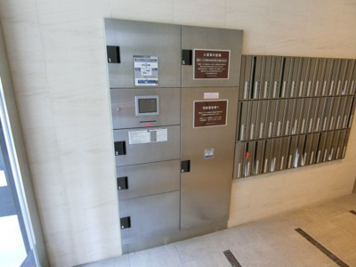 【その他共用部分】 | Cent quatre(サンカトル)