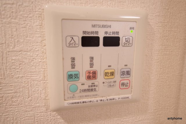 エスリード福島第５　仲介手数料無料の内装