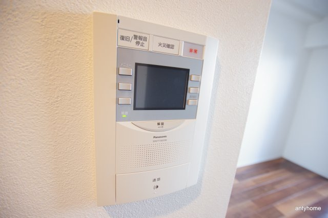 スプランディッド三国2のセキュリティ