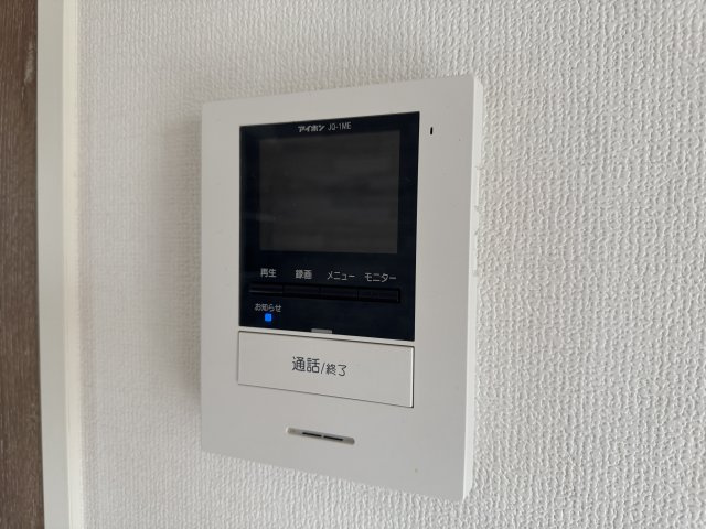 スペースハウス公津の杜のセキュリティ|TVモニターホン