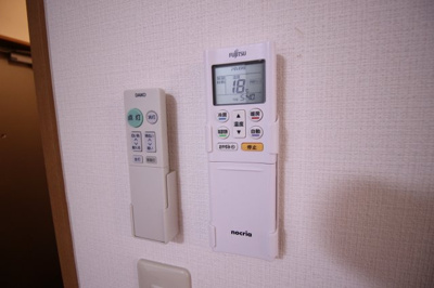 【設備】 | アムールラック