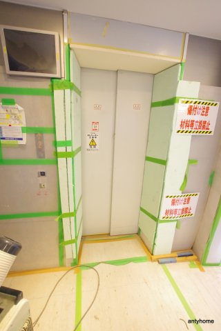 ルセードル天神橋　仲介手数料無料のその他共用部分