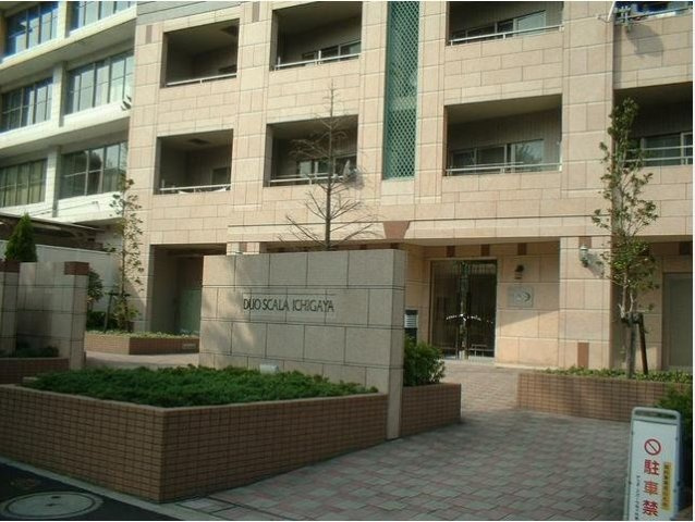 デュオ・スカーラ市ヶ谷のエントランス|デュオ・スカーラ市ヶ谷