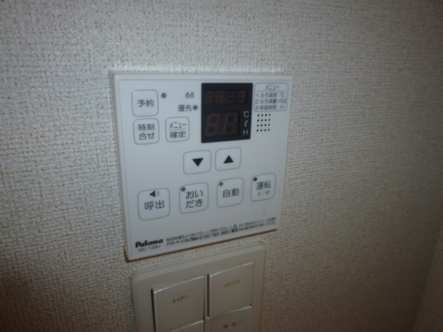 ブルー　エトワールＡの設備