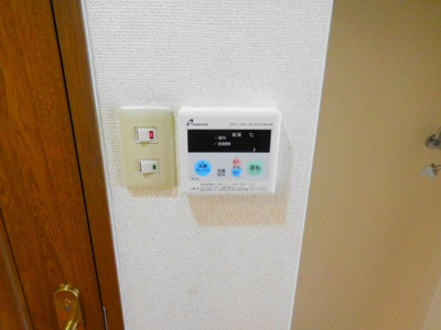 【設備】 | コンフォール高槻