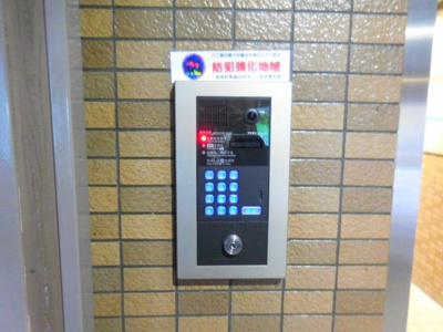 【セキュリティ】 | コンフォール高槻