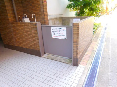 【その他共用部分】 | コンフォール高槻