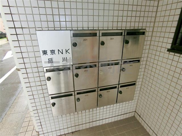 東京NK品川のその他共用部分