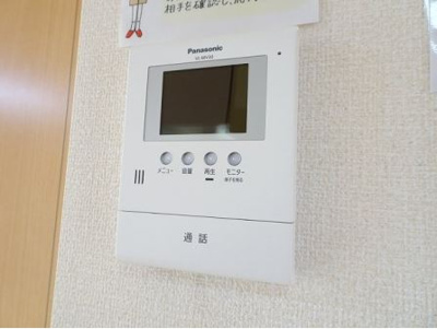 【セキュリティ】 | ヴェル・ミーティア