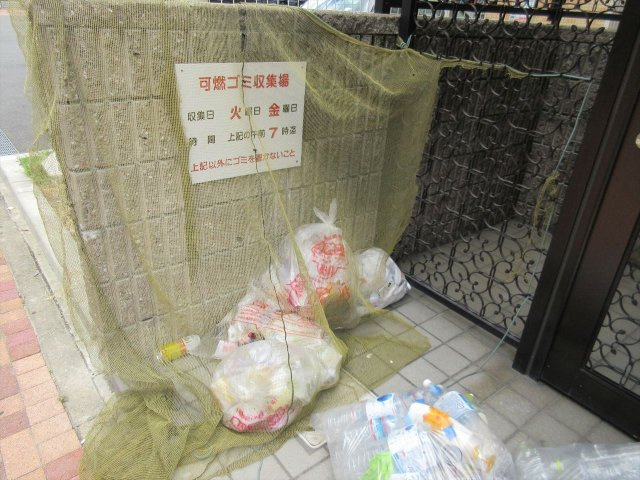 ガーディアン千代田のその他共用部分|ガーディアン千代田
※敷地内ゴミ置き場