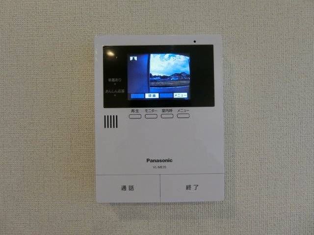 クレモナの設備