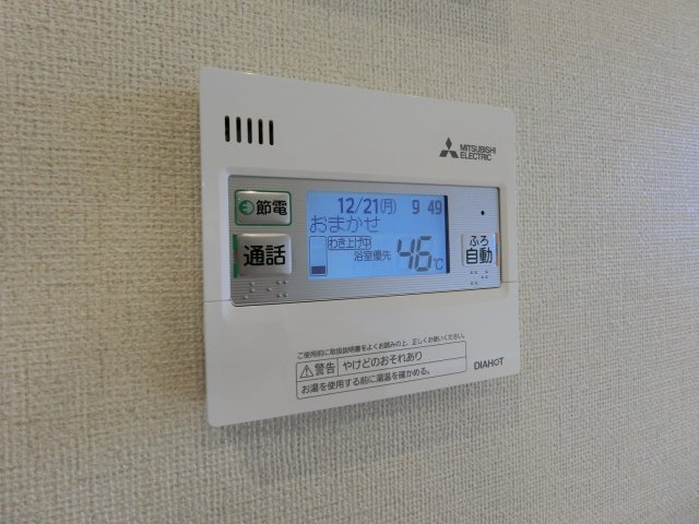 クレモナの設備