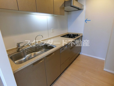 【キッチン】 | ジオグランデ梅田