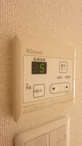 MASTCOURT新野辺Bの設備