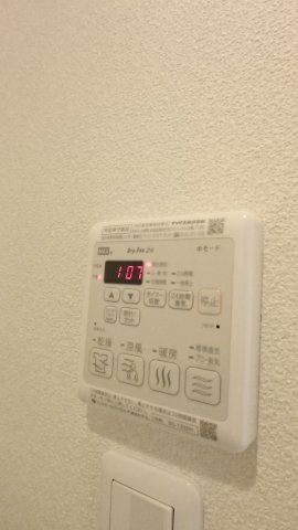 MASTCOURT新野辺Bの設備