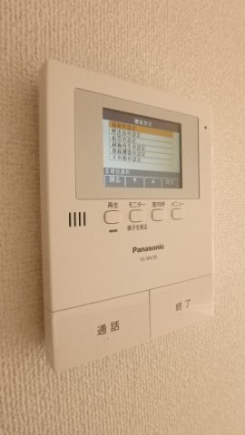 MASTCOURT新野辺Bのセキュリティ