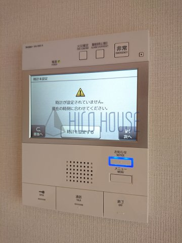 パレステージ本川越のセキュリティ