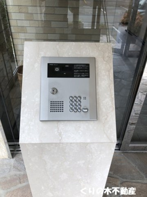 【セキュリティ】 | ヤサカガーデン姫坂 | オートロック完備