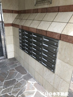 【その他共用部分】 | ヤサカガーデン姫坂 | 集合ポスト