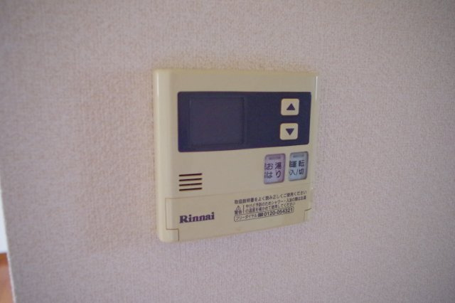 エルシーズ大塚壱番館の設備