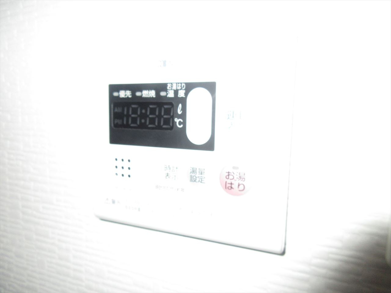 ArtizA上前津Ⅱ｜名古屋市の賃貸ならMｙ賃貸の設備|ArtizA上前津Ⅱ