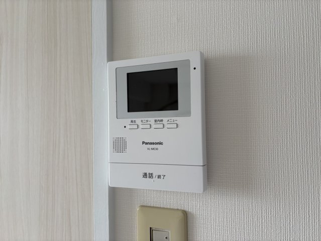 グリーンハイツ南久屋｜名古屋市の賃貸ならMy賃貸のセキュリティ|グリーンハイツ南久屋