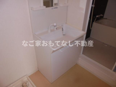 【洗面所】 | サンモール幅下