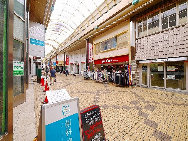本城ビルの周辺