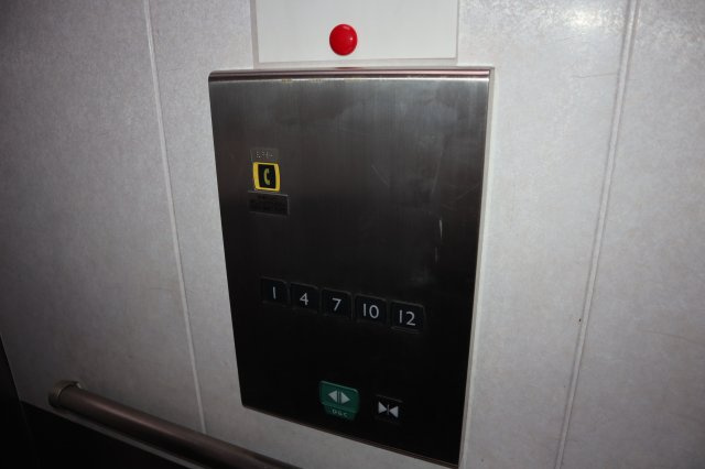 稲毛スカイマンションＡ棟　５階部分　リフォーム済のその他共用部分|エレベーター停止階　4階・7階・10階・12階