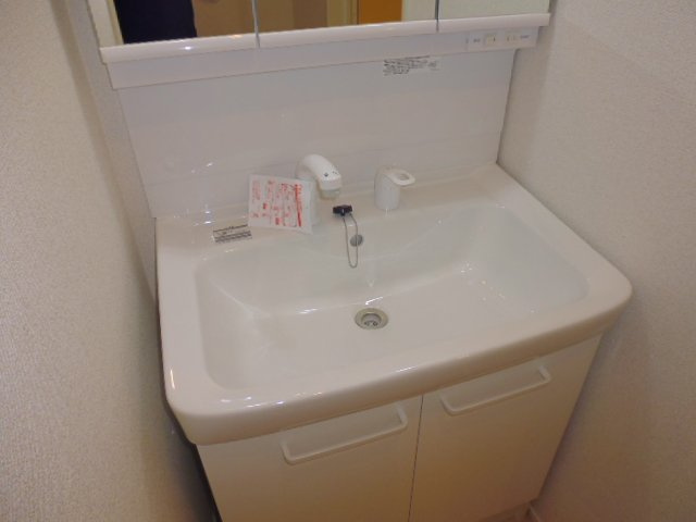 ブルー　エトワールOの独立洗面台|洗髪洗面化粧台