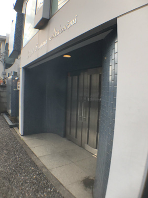 【エントランス】 | プラティーク世田谷赤堤