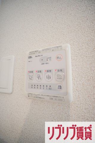 リブリ・ＭＳハイツ弐番館の設備